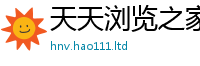 2025新澳门天天精准大全谜语对2025年免费资料大全最新版本